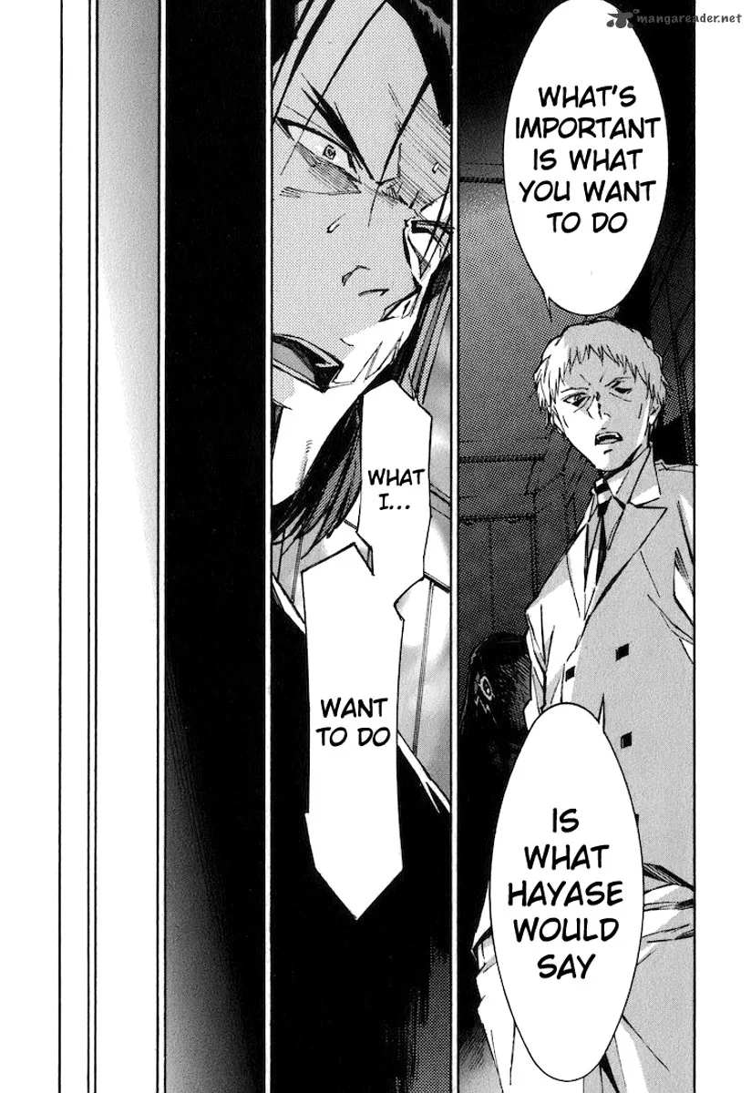 Kurogane No LineBarrel Chapter 118 page 23