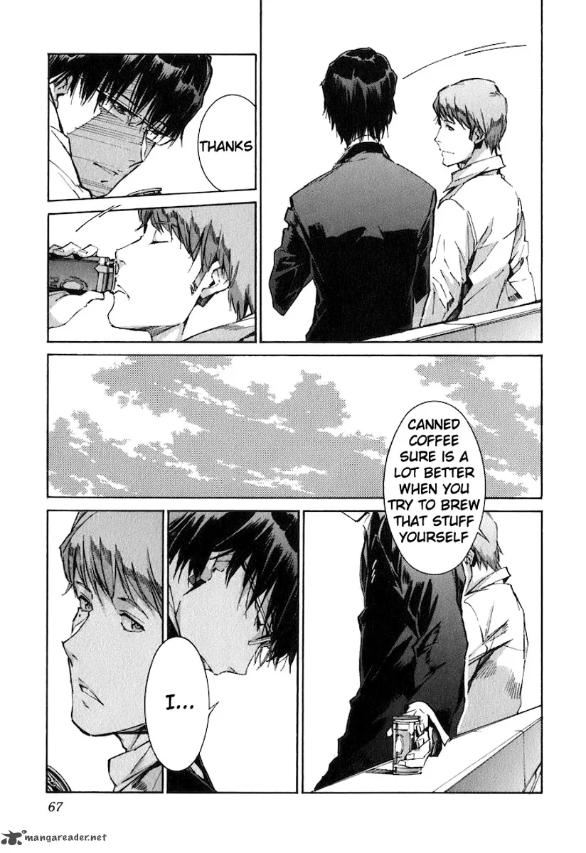 Kurogane No LineBarrel Chapter 118 page 5