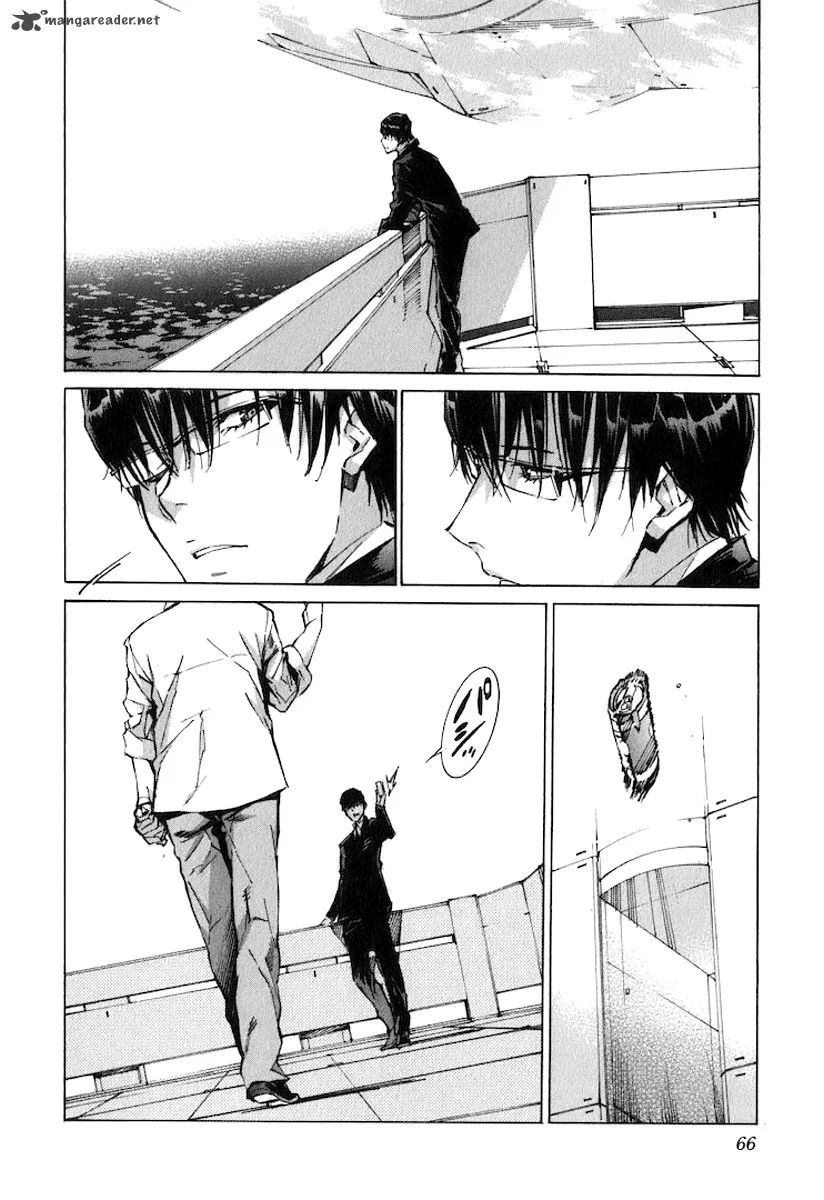 Kurogane No LineBarrel Chapter 118 page 4