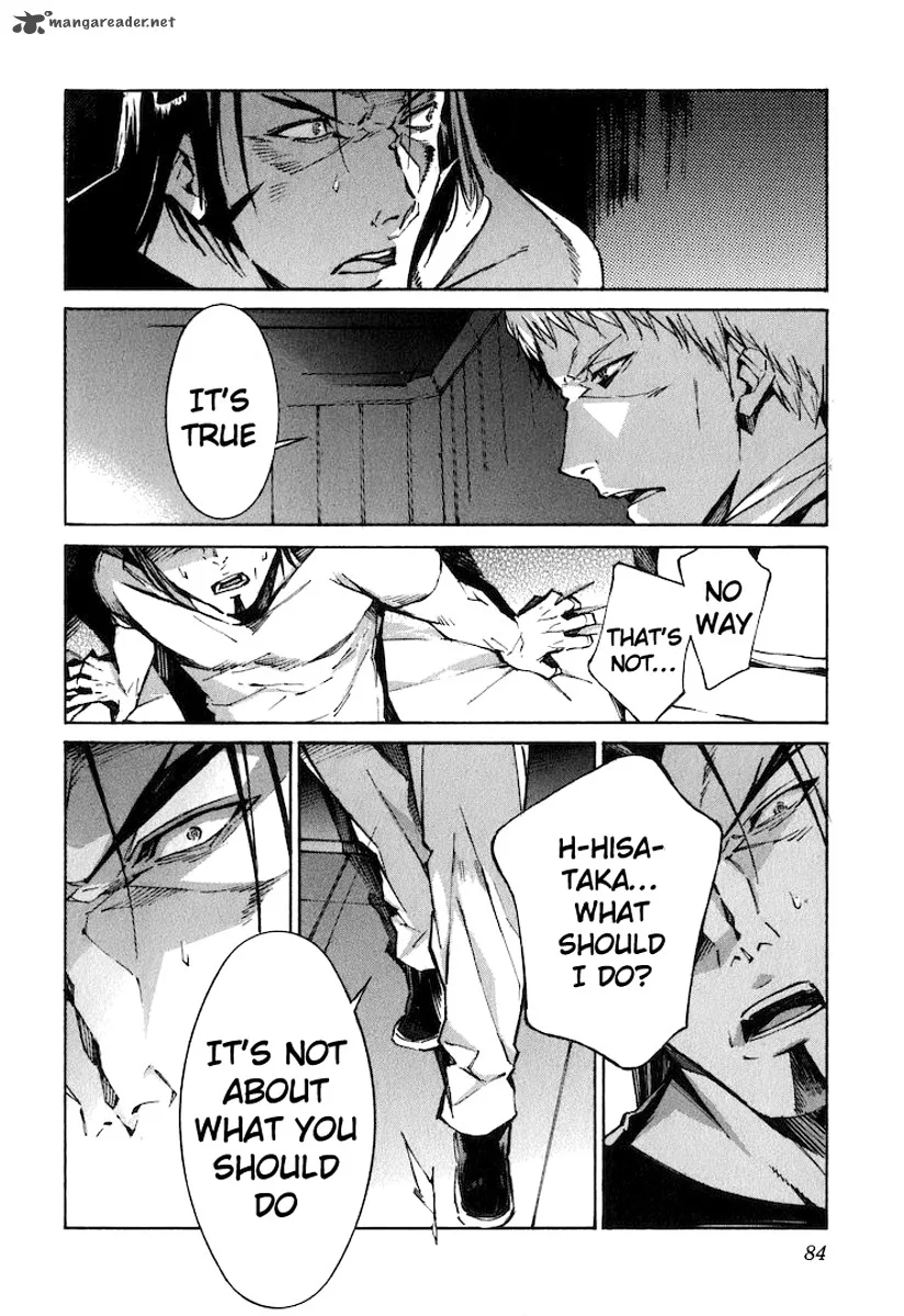Kurogane No LineBarrel Chapter 118 page 22