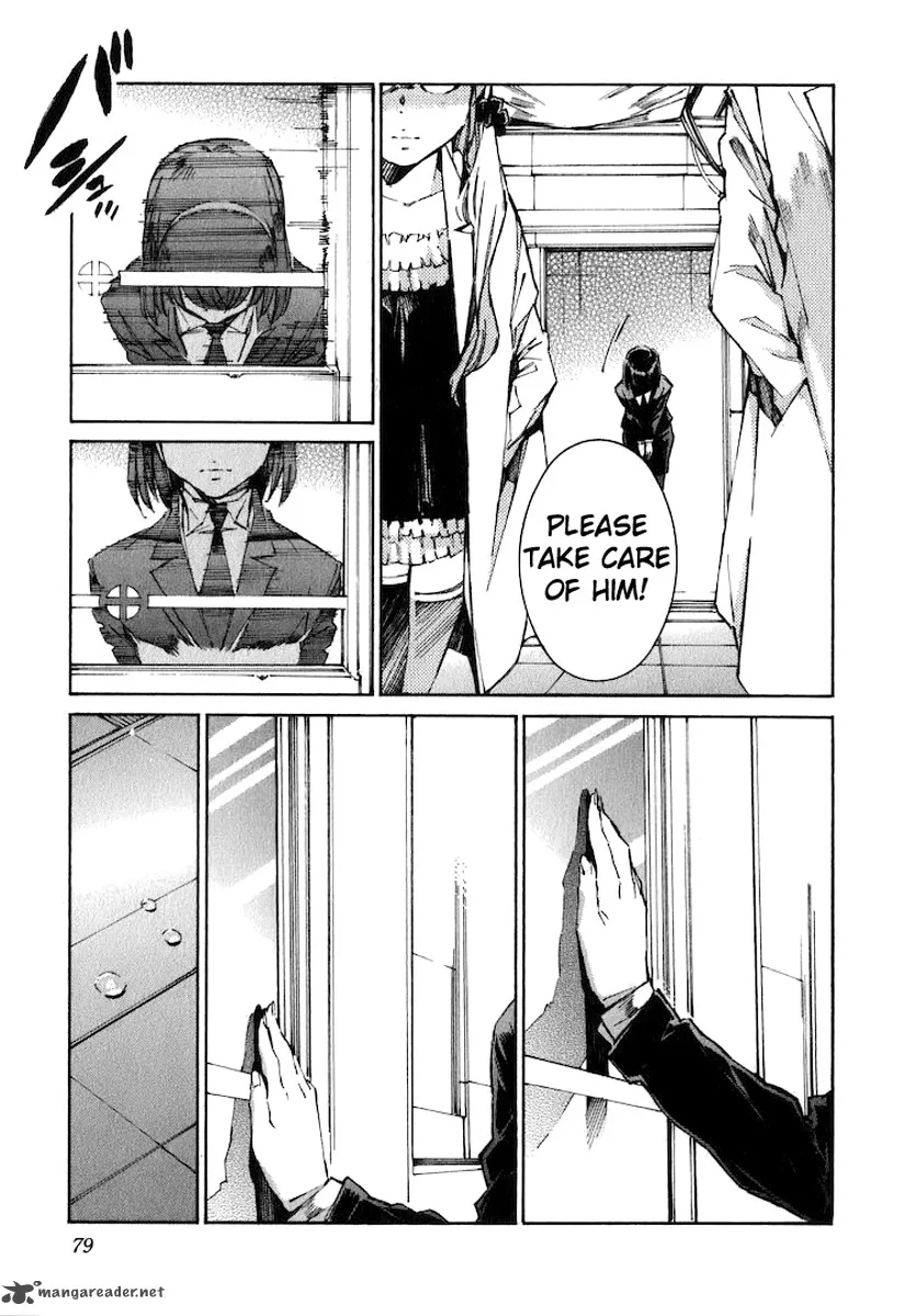 Kurogane No LineBarrel Chapter 118 page 17