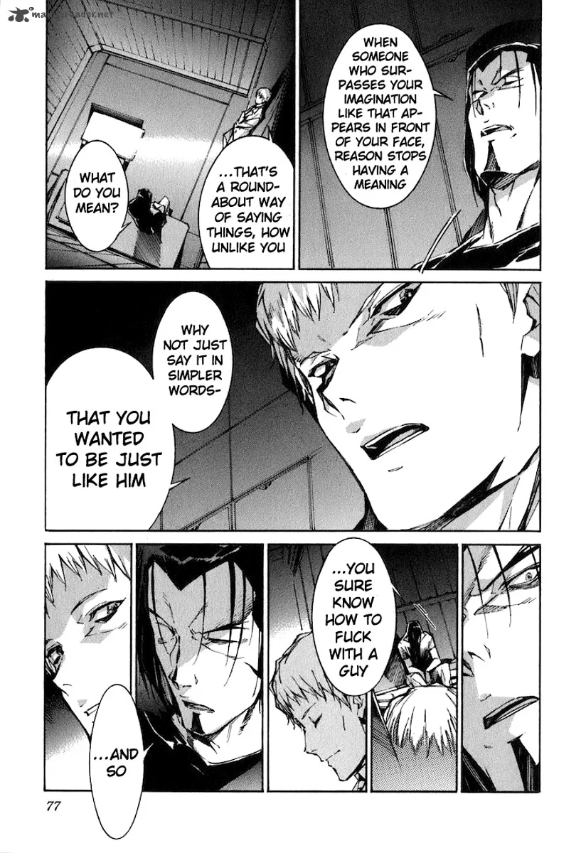Kurogane No LineBarrel Chapter 118 page 15