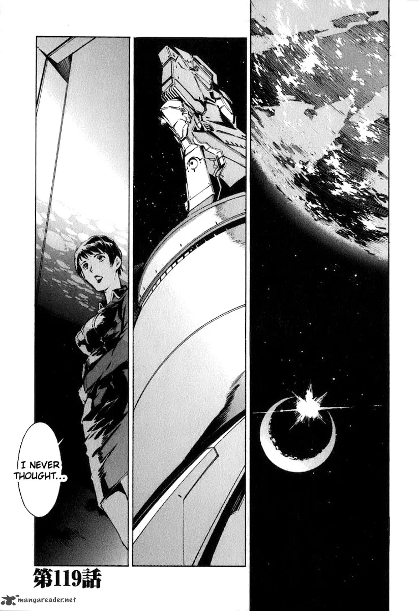 Kurogane No LineBarrel Chapter 119 page 1