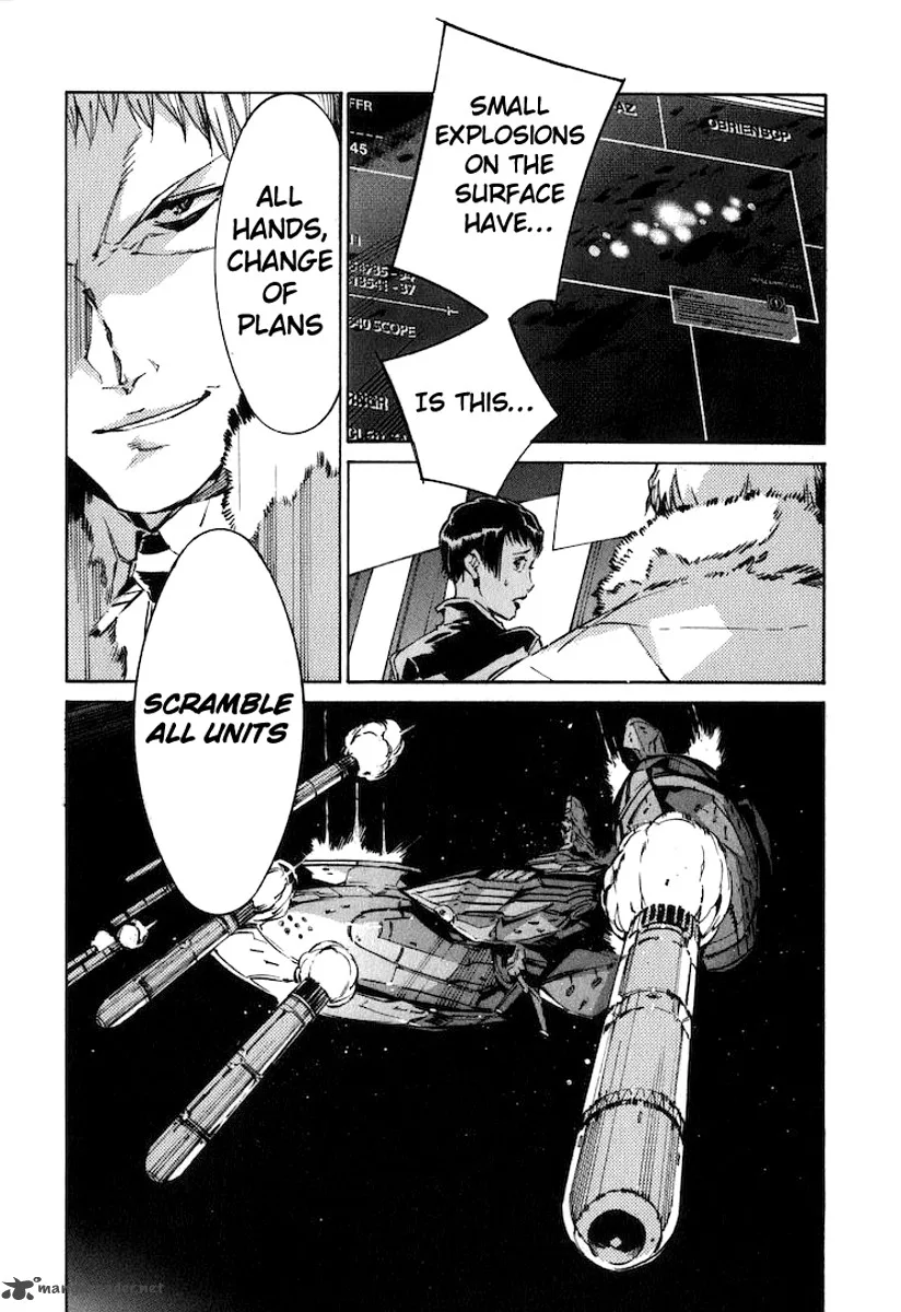 Kurogane No LineBarrel Chapter 119 page 4