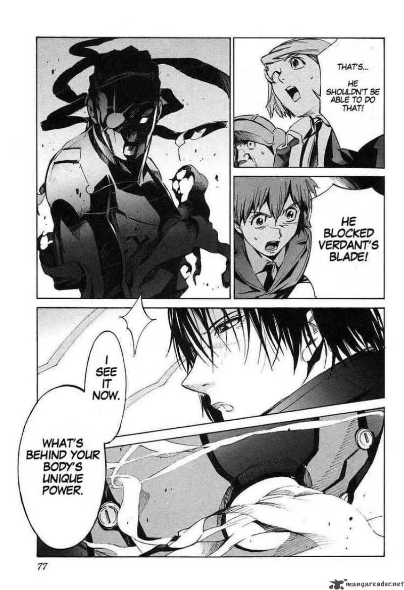 Kurogane No LineBarrel Chapter 12 page 34