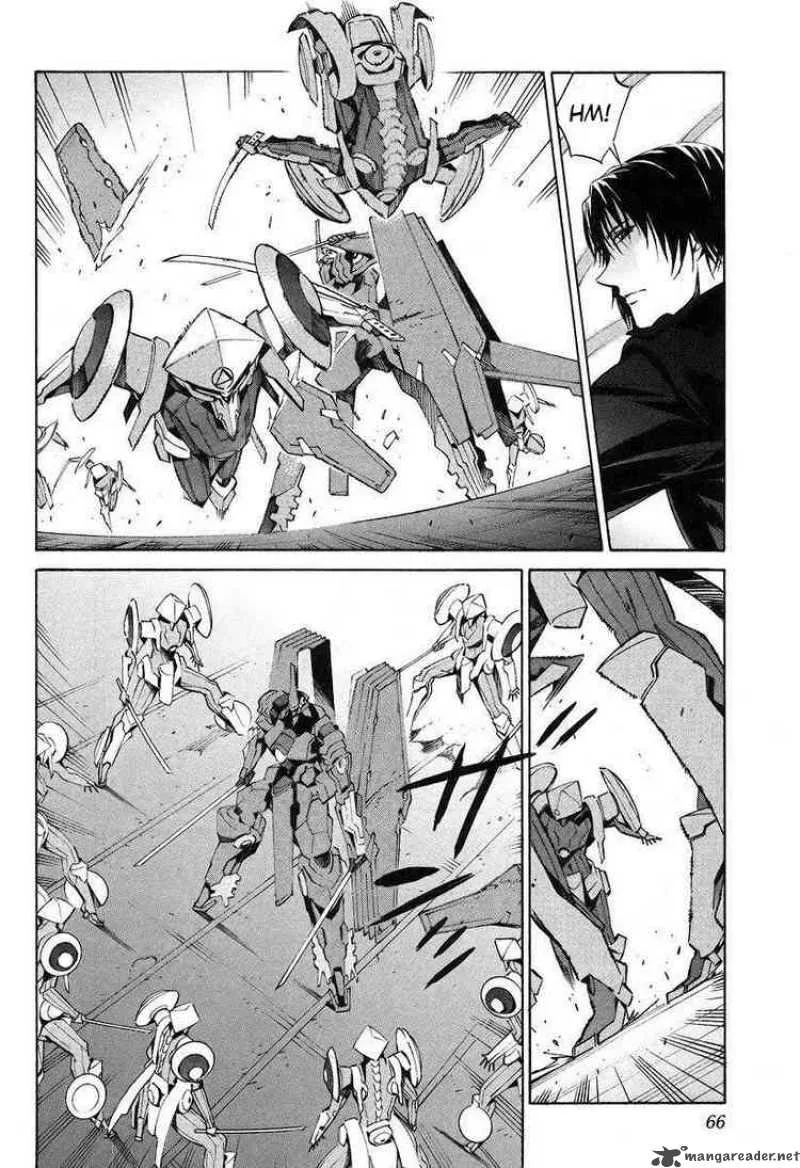 Kurogane No LineBarrel Chapter 12 page 24