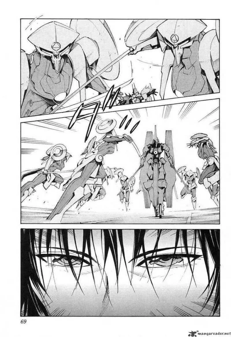 Kurogane No LineBarrel Chapter 12 page 27