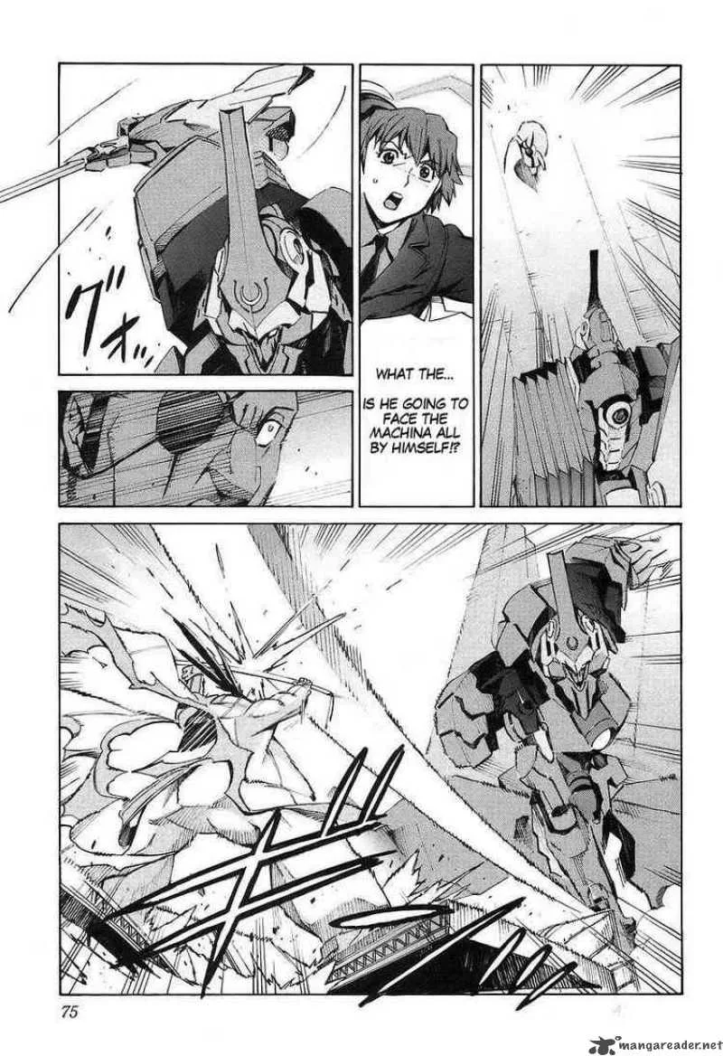 Kurogane No LineBarrel Chapter 12 page 32