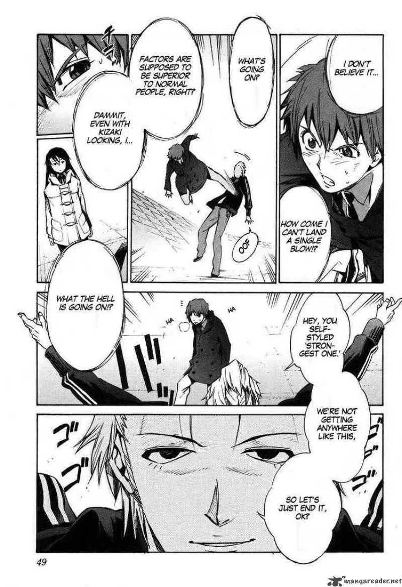 Kurogane No LineBarrel Chapter 12 page 7