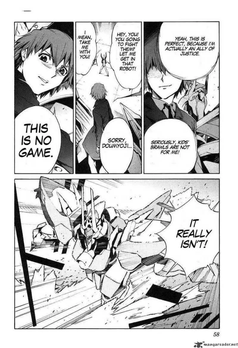 Kurogane No LineBarrel Chapter 12 page 16