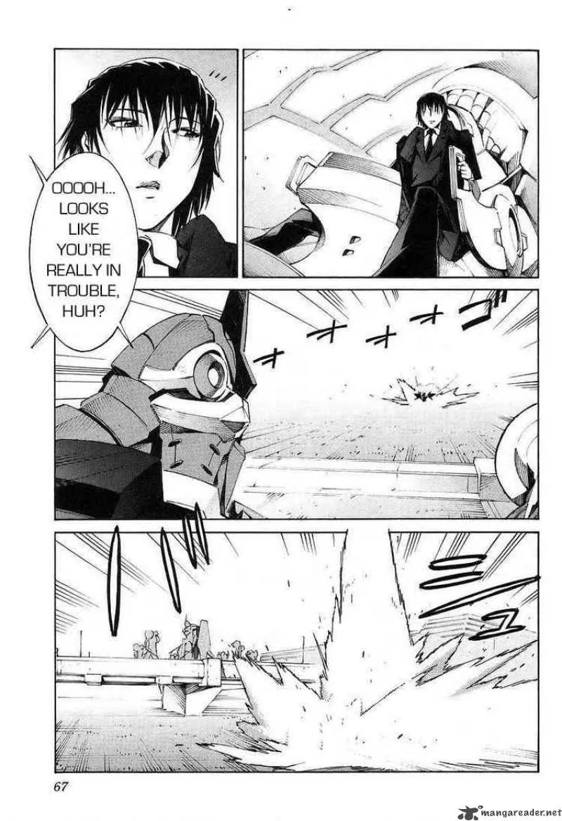 Kurogane No LineBarrel Chapter 12 page 25