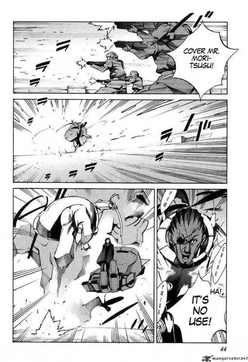 Kurogane No LineBarrel Chapter 12 page 2