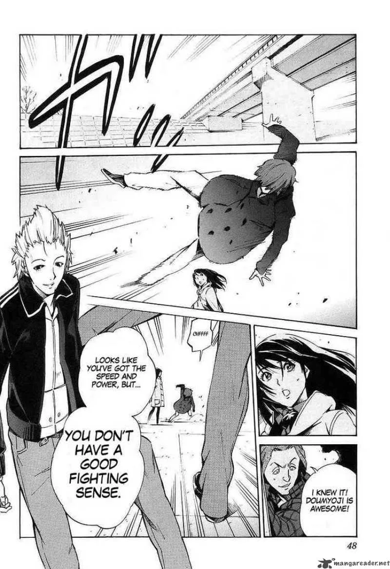 Kurogane No LineBarrel Chapter 12 page 6