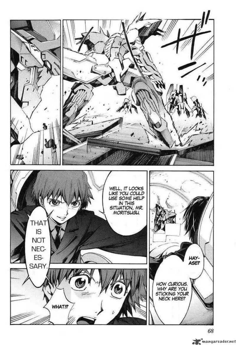 Kurogane No LineBarrel Chapter 12 page 26