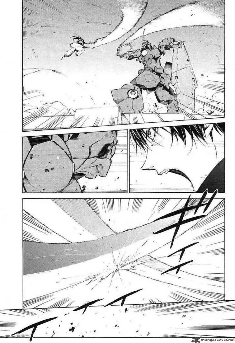 Kurogane No LineBarrel Chapter 13 page 21