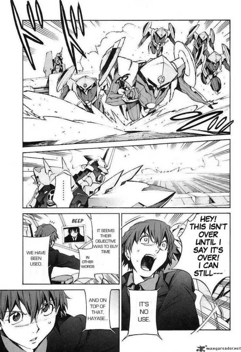 Kurogane No LineBarrel Chapter 13 page 26