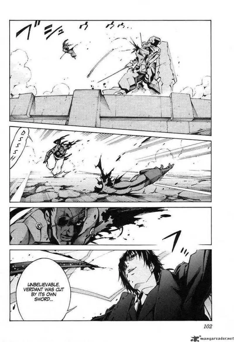 Kurogane No LineBarrel Chapter 13 page 23