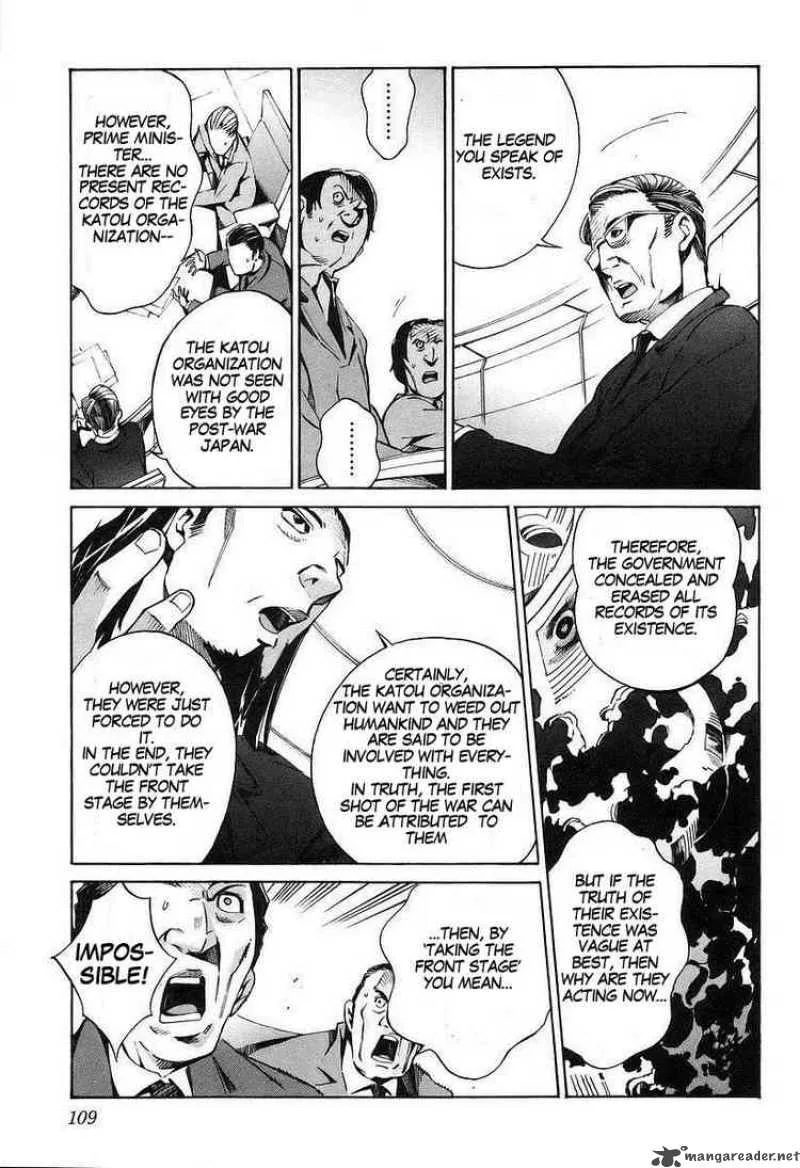 Kurogane No LineBarrel Chapter 13 page 30
