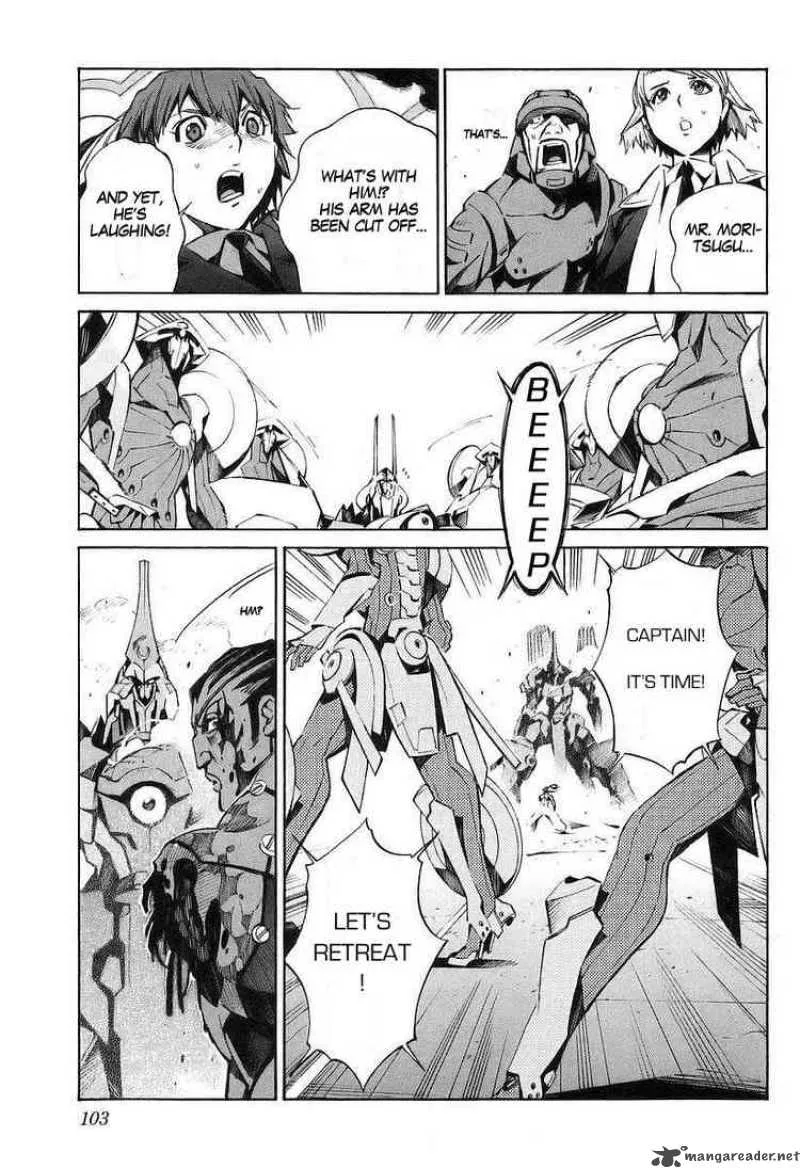 Kurogane No LineBarrel Chapter 13 page 24