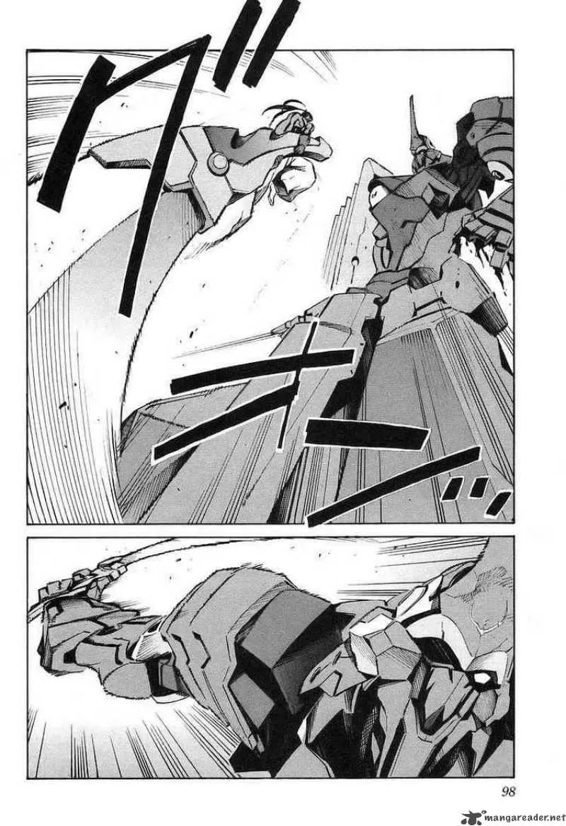 Kurogane No LineBarrel Chapter 13 page 20