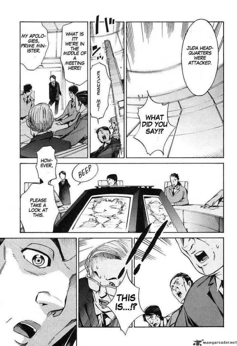 Kurogane No LineBarrel Chapter 13 page 32