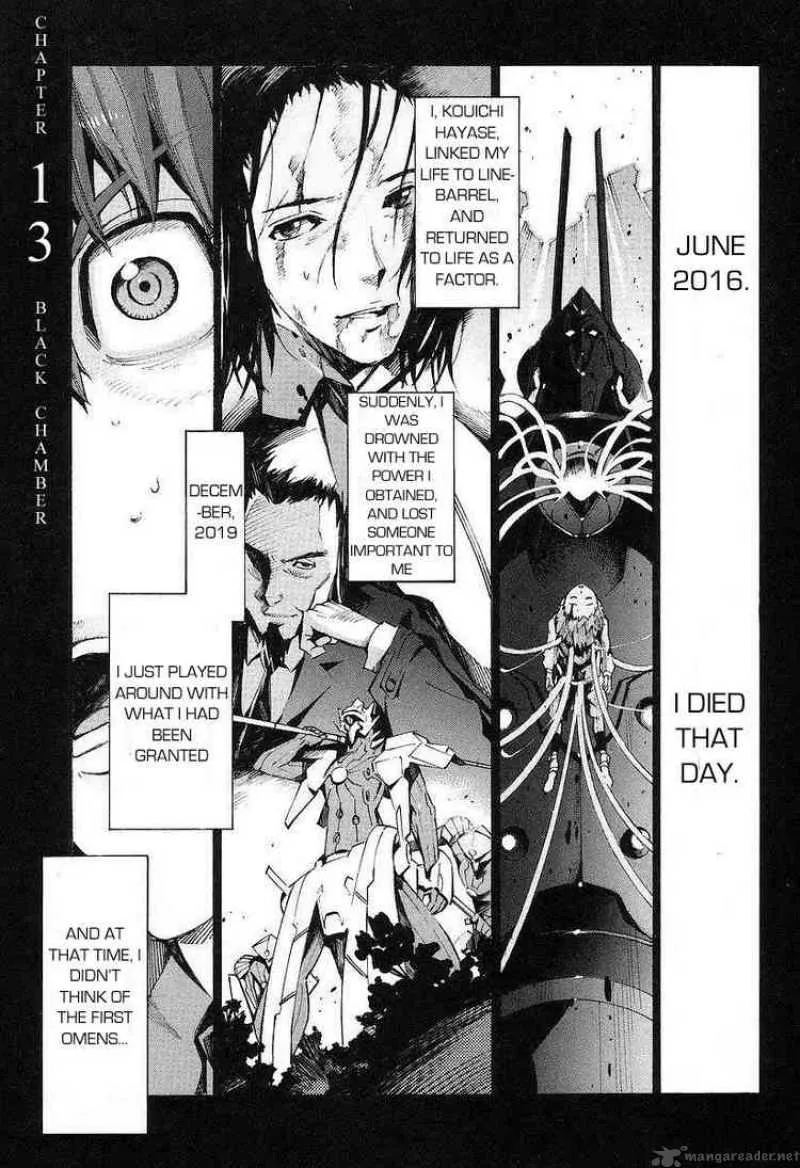 Kurogane No LineBarrel Chapter 13 page 1