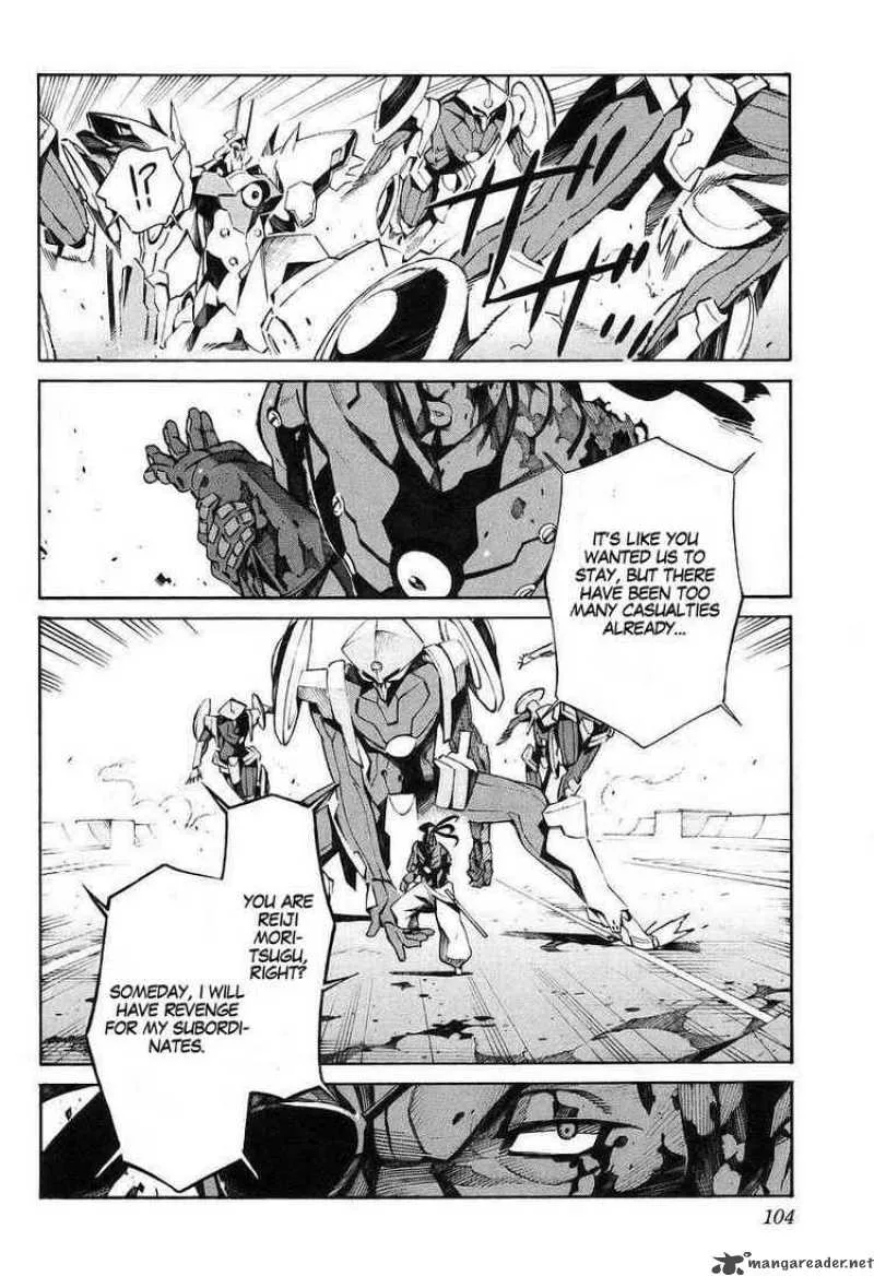 Kurogane No LineBarrel Chapter 13 page 25