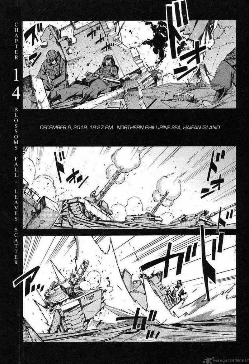 Kurogane No LineBarrel Chapter 14 page 1