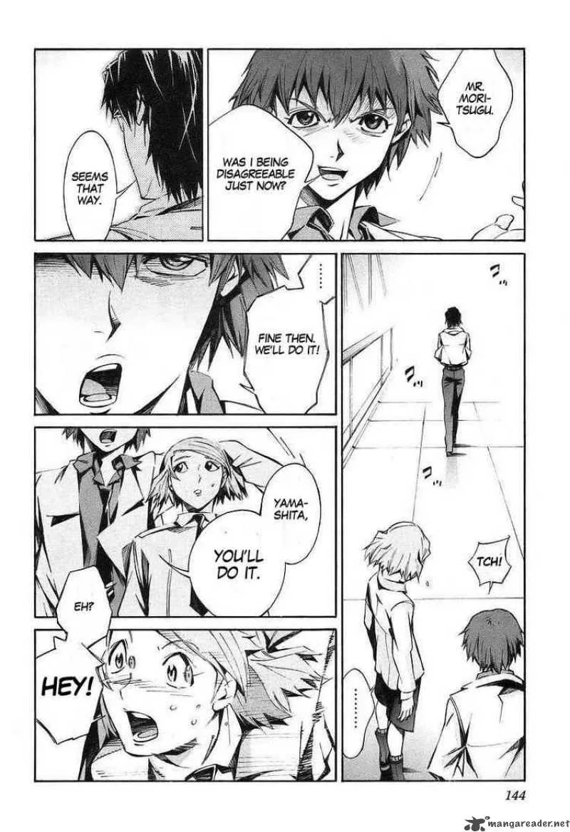 Kurogane No LineBarrel Chapter 14 page 26