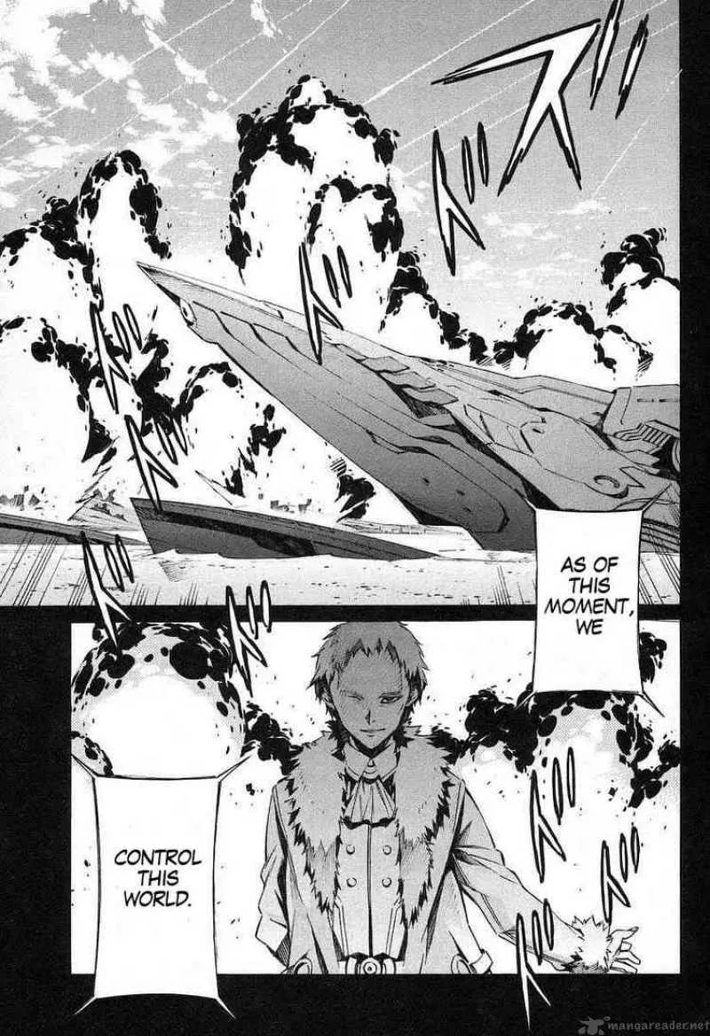 Kurogane No LineBarrel Chapter 14 page 7