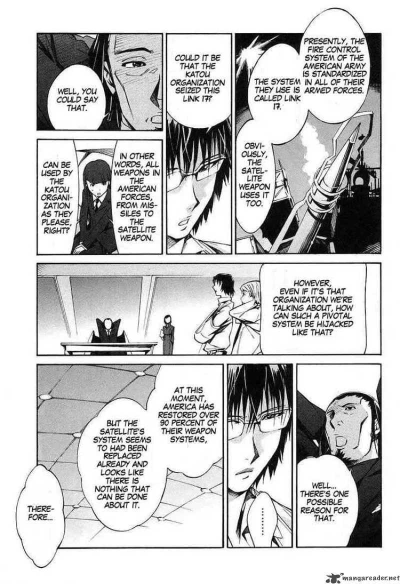 Kurogane No LineBarrel Chapter 14 page 13