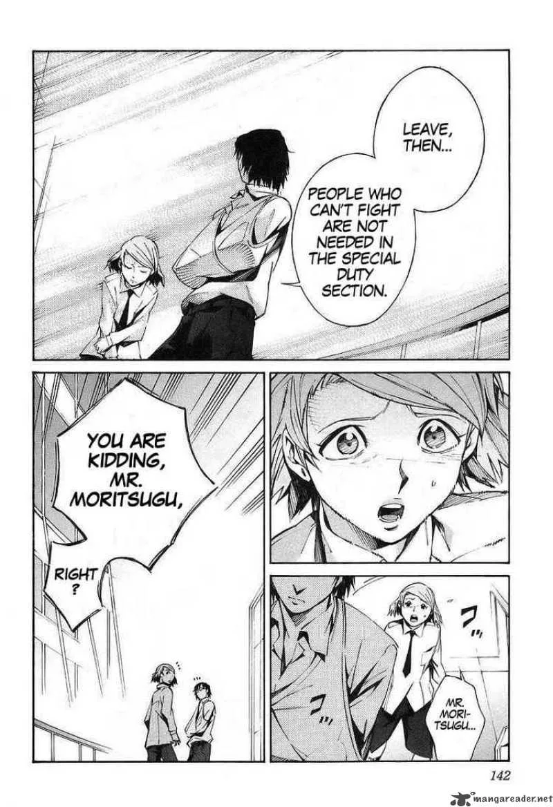 Kurogane No LineBarrel Chapter 14 page 24