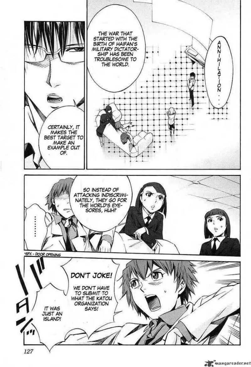 Kurogane No LineBarrel Chapter 14 page 9