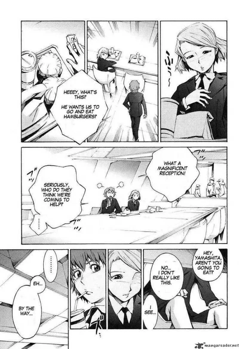 Kurogane No LineBarrel Chapter 15 page 7