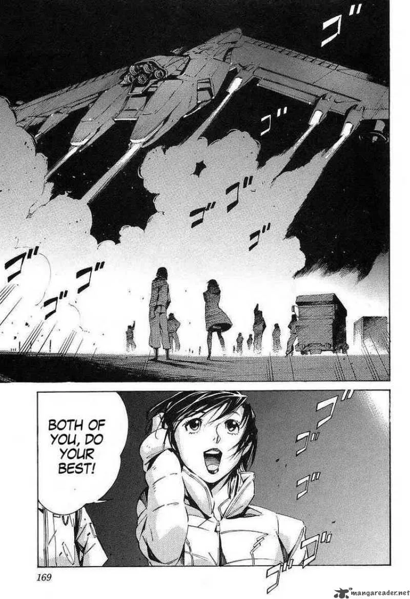 Kurogane No LineBarrel Chapter 15 page 15