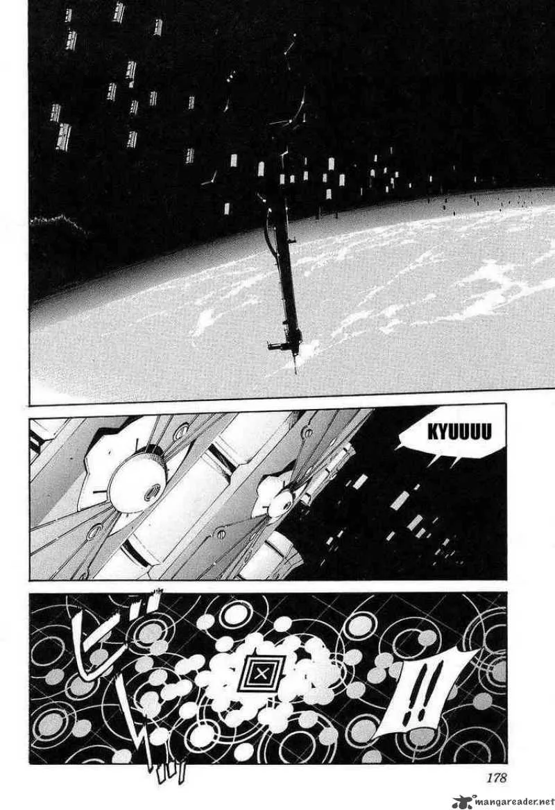Kurogane No LineBarrel Chapter 15 page 24