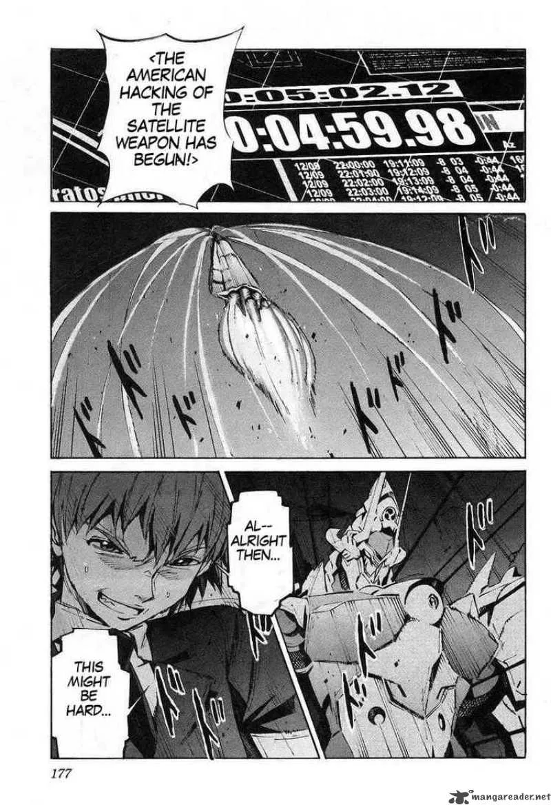 Kurogane No LineBarrel Chapter 15 page 23
