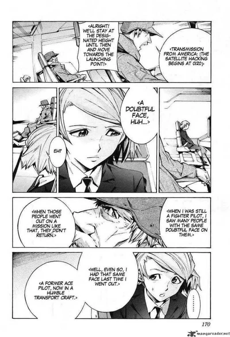 Kurogane No LineBarrel Chapter 15 page 16