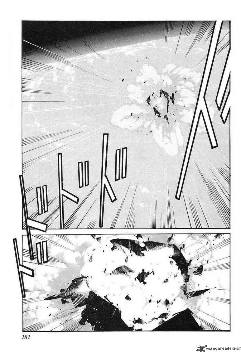 Kurogane No LineBarrel Chapter 15 page 27