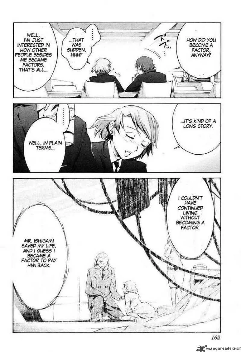 Kurogane No LineBarrel Chapter 15 page 8