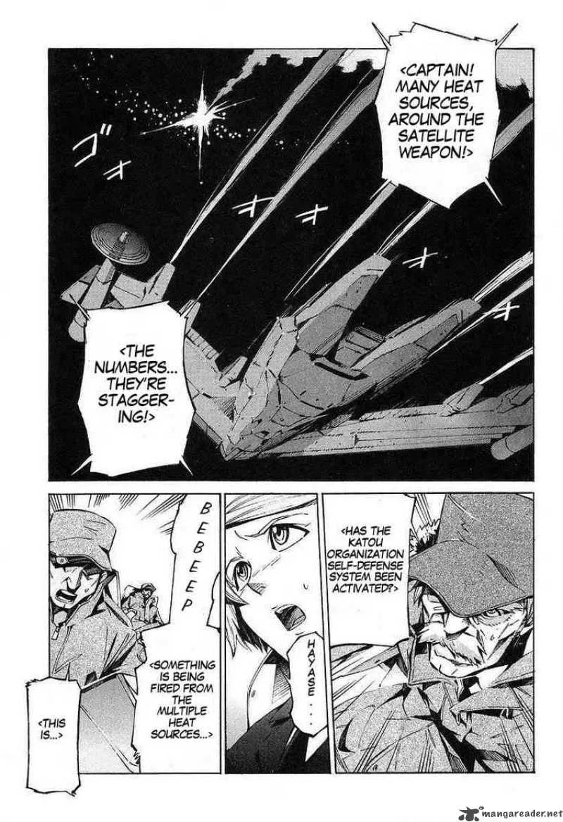Kurogane No LineBarrel Chapter 15 page 25