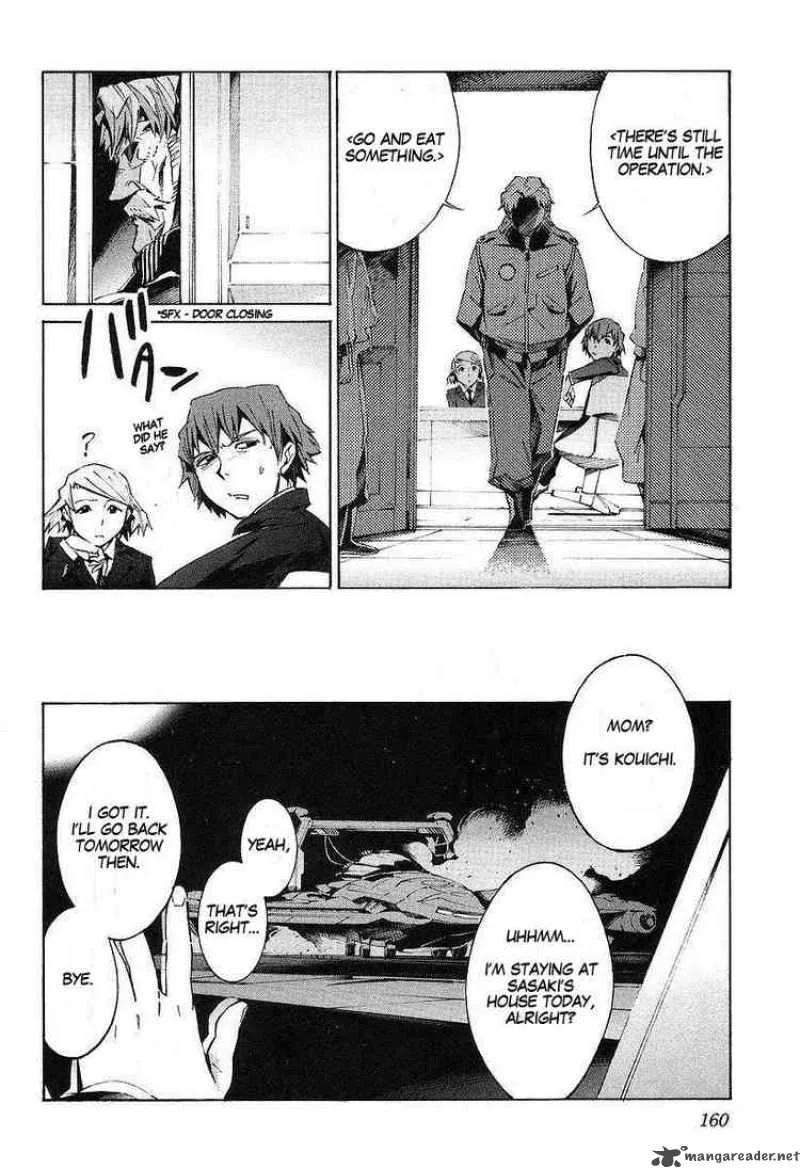 Kurogane No LineBarrel Chapter 15 page 6