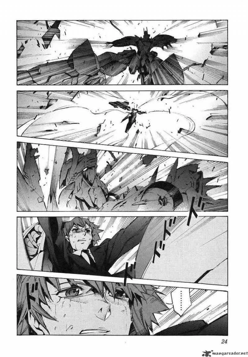 Kurogane No LineBarrel Chapter 16 page 27