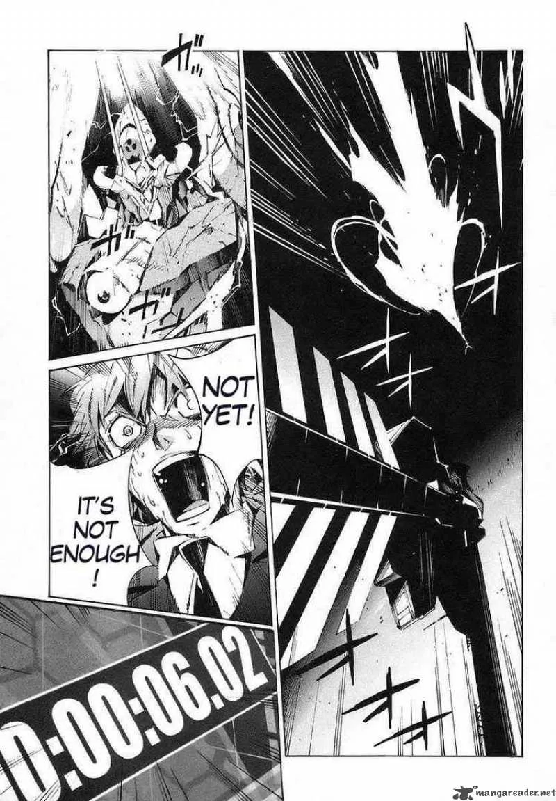Kurogane No LineBarrel Chapter 16 page 21