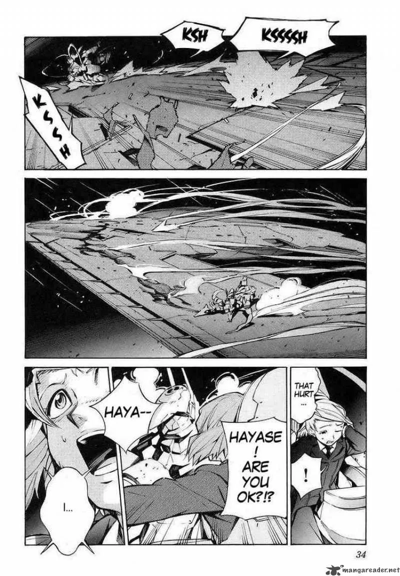 Kurogane No LineBarrel Chapter 16 page 37