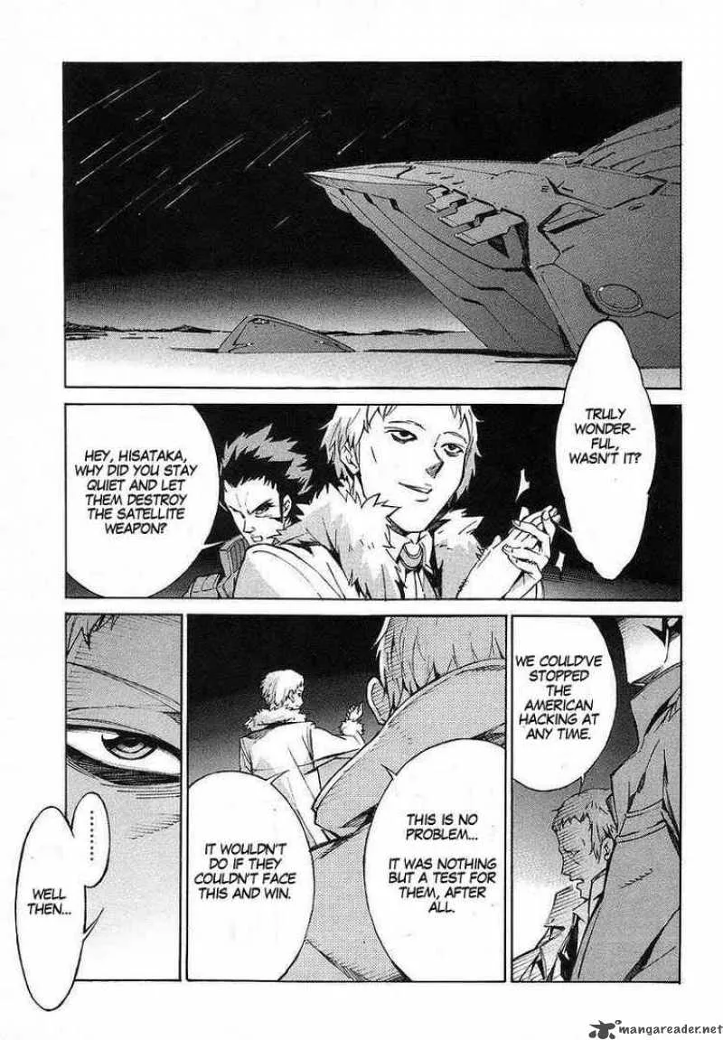 Kurogane No LineBarrel Chapter 16 page 47