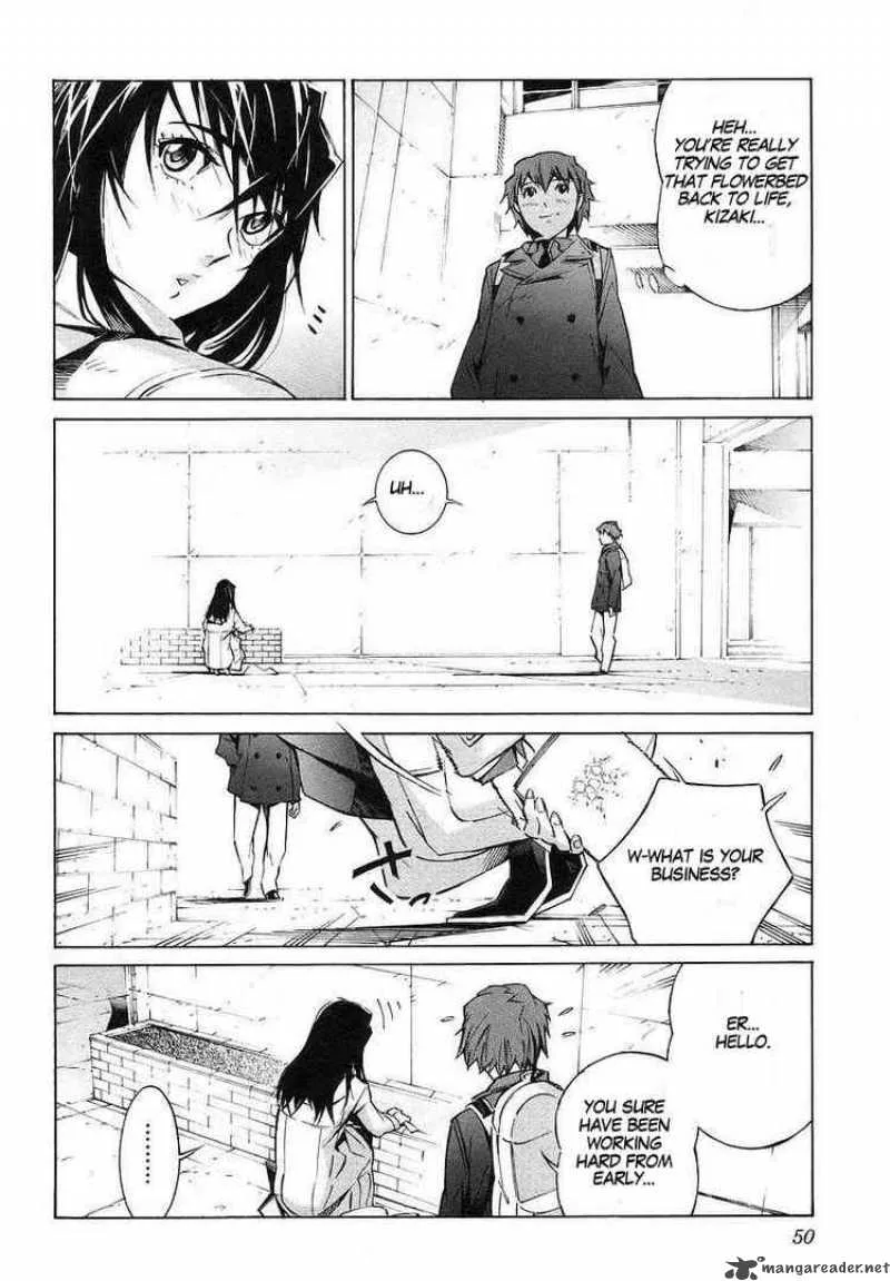 Kurogane No LineBarrel Chapter 17 page 4