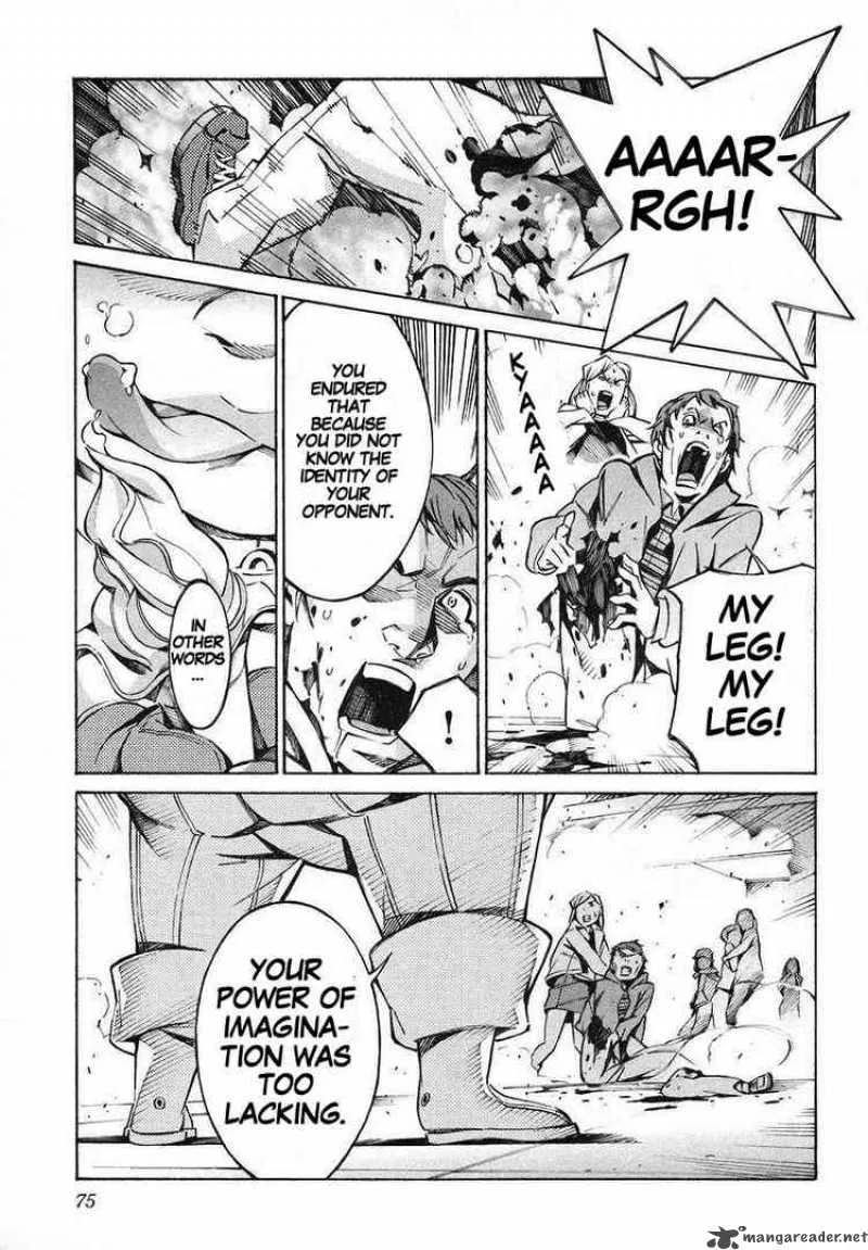Kurogane No LineBarrel Chapter 17 page 28