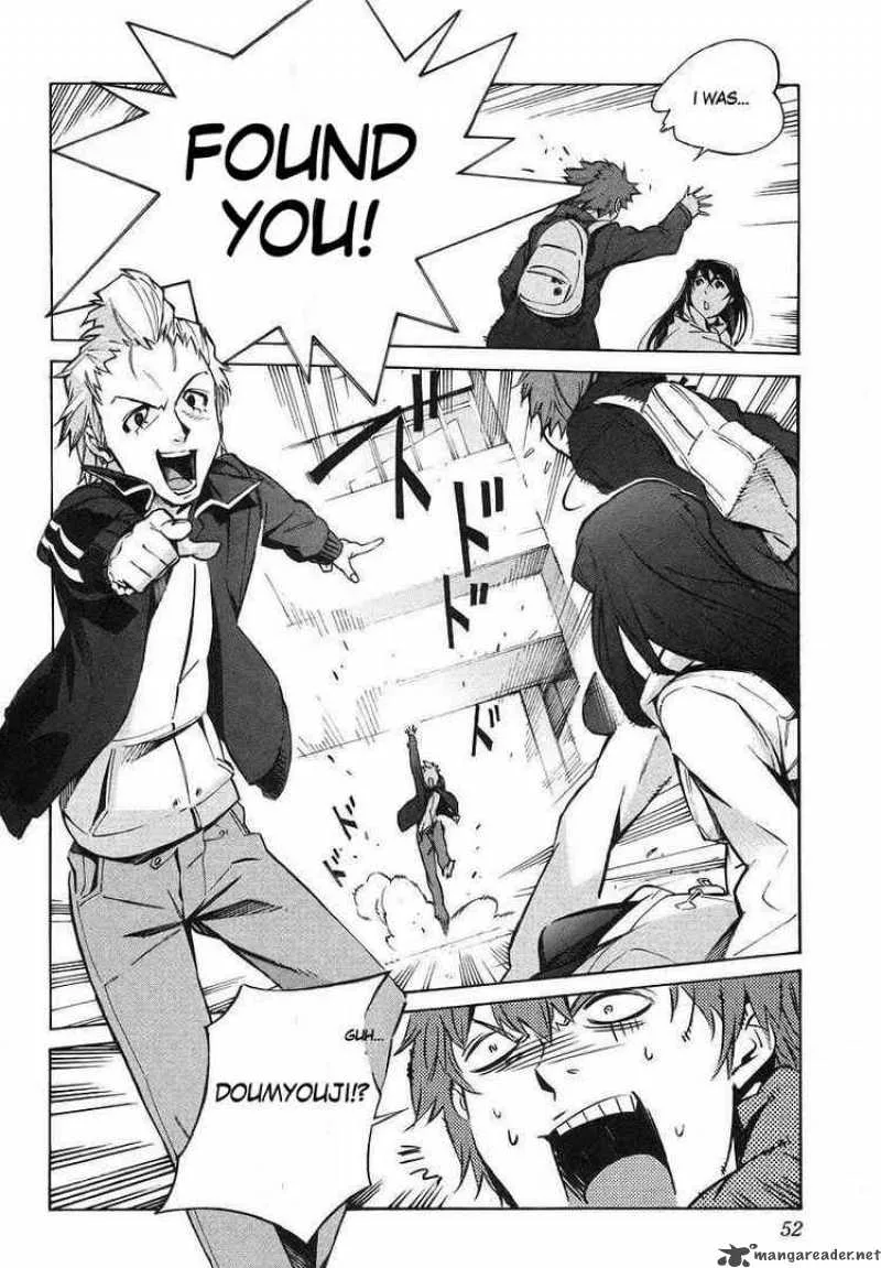 Kurogane No LineBarrel Chapter 17 page 6