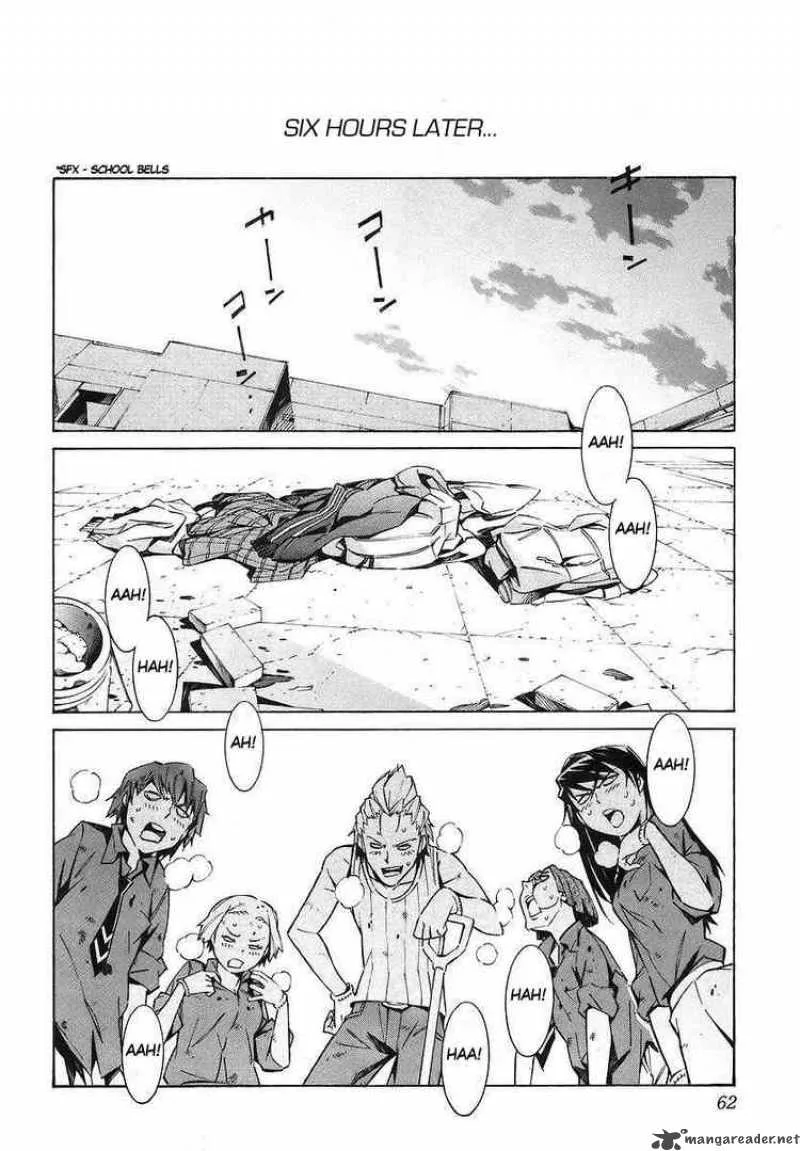 Kurogane No LineBarrel Chapter 17 page 16